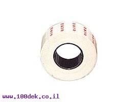 תמונה של מוצר  מדבקה לאקדח מחירים Kola/Motex שורה אחת - לבן עם פס אדום