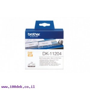 גליל מדבקות Brother DK-11204, גודל 17x54 מ"מ, 400 מדבקות