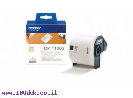 תמונה של מוצר גליל מדבקות Brother DK-11202, גודל 62x100 מ"מ, 300 מדבקות