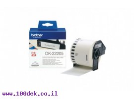 תמונה של מוצר גליל מדבקות Brother DK-22205, רוחב 62 מ"מ, אורך 30 מטר
