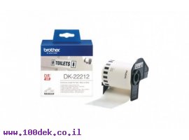 תמונה של מוצר גליל מדבקות Brother DK-22212, רוחב 62 מ"מ, אורך 15 מטר - נייר עמיד (ויניל)