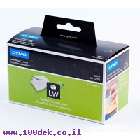 גליל מדבקות נייר Dymo LW 99011 גודל 89x28 מ"מ - 4 גלילים צבעוניים של 130 מדבקות