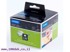 תמונה של מוצר גליל מדבקות פלסטיק (שקוף חלבי) Dymo LW 99013 גודל 89x36 מ"מ - 260 מדבקות עם דבק רגיל