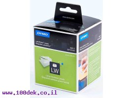 תמונה של מוצר גליל מדבקות נייר Dymo LW 99012 גודל 89x36 מ"מ - 520 מדבקות עם דבק רגיל