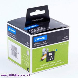 גליל מדבקות נייר Dymo LW 99015 גודל 70x54 מ"מ - 320 מדבקות עם דבק רגיל