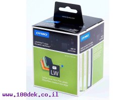 תמונה של מוצר גליל מדבקות נייר Dymo LW 99019 גודל 190x59 מ"מ - 110 מדבקות עם דבק רגיל