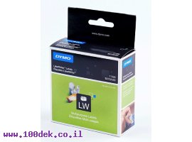 תמונה של מוצר גליל מדבקות נייר Dymo LW 11355 גודל 51x19 מ"מ - 500 מדבקות עם דבק ניתן להסרה