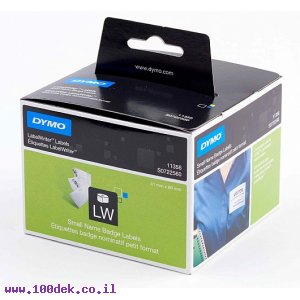 גליל מדבקות נייר Dymo LW 11356 גודל 89x41 מ"מ - 300 מדבקות ניתנות להסרה