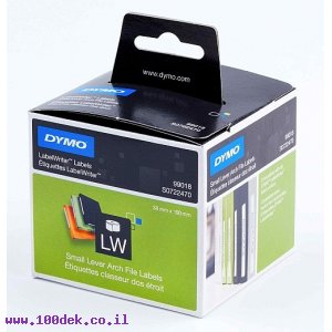 גליל מדבקות נייר Dymo LW 99018 גודל 190x38 מ"מ - 110 מדבקות עם דבק רגיל