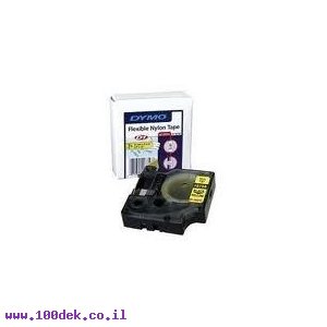 סרט  19 ממ 5.5 מטר שחור כתום דיימו ויניל