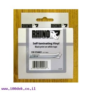 סרט 24 ממ 5.5 מטר שחור צהוב דיימו ויניל S0773860 dymo + למינציה