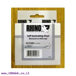 סרט 24 ממ 5.5 מטר שחור צהוב דיימו ויניל S0773860 dymo + למינציה