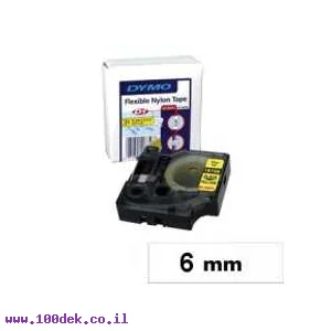 סרט 6 ממ 5.5 מטר ללא דבק  דיימו