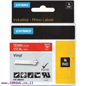 סרט הדפסה דיימו DYMO מ"מ 12 ויניל לבן -אדום מקורי