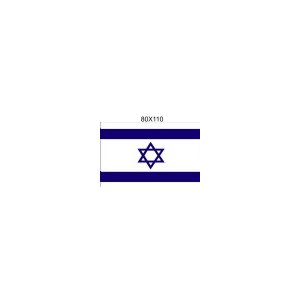 דגל  ישראל בד  500X110