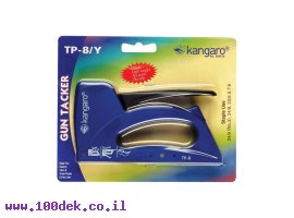תמונה של מוצר אקדח סיכות Kangaro TP-8Y - גוף פלסטי