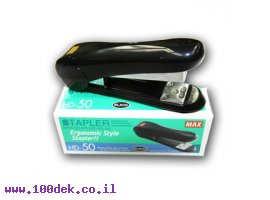 תמונה של מוצר מהדק עד 15 דפים 26/6 MAX HD-50