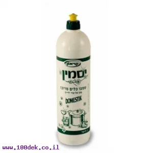 נוזל כלים 12% חומר פעיל - 1 ליטר