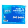 כפפות ניילון חד פעמיות - חבילה של 100