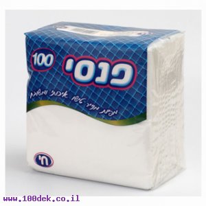 מפיות חלקות - חבילה של 100