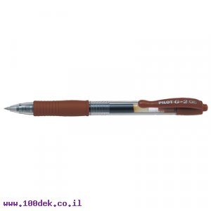 עט ג'ל עם לחצן פיילוט Pilot G2 - חום 0.5 מ"מ