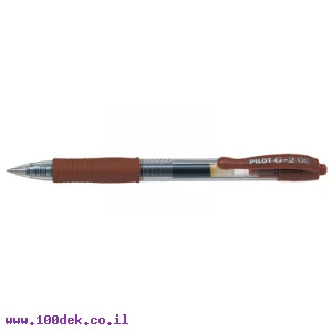 עט ג'ל עם לחצן פיילוט Pilot G2 - חום 0.5 מ"מ