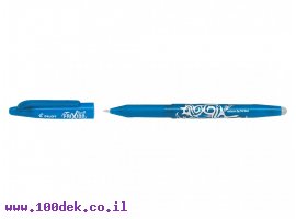 תמונה של מוצר עט מחיק פיילוט Pilot FRIXION BALL - תכלת 0.7 מ"מ