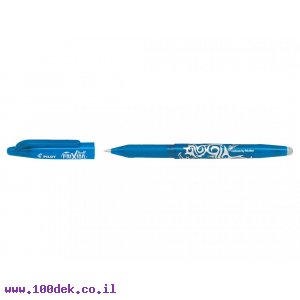 עט מחיק פיילוט Pilot FRIXION BALL - תכלת 0.7 מ"מ
