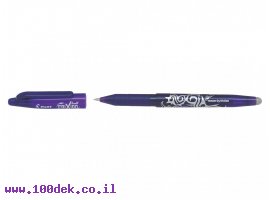 תמונה של מוצר עט מחיק פיילוט Pilot FRIXION BALL - סגול 0.7 מ"מ