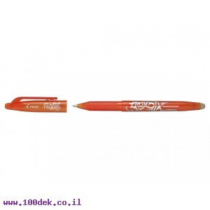 עט מחיק פיילוט Pilot FRIXION BALL - כתום 0.7 מ"מ