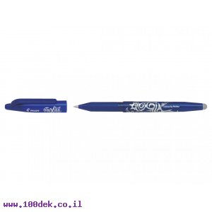 עט מחיק פיילוט Pilot FRIXION BALL - כחול 0.7 מ"מ