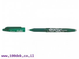 תמונה של מוצר עט מחיק פיילוט Pilot FRIXION BALL - ירוק 0.7 מ"מ