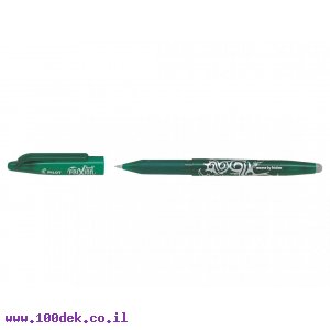 עט מחיק פיילוט Pilot FRIXION BALL - ירוק 0.7 מ"מ