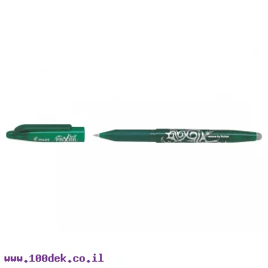 עט מחיק פיילוט Pilot FRIXION BALL - ירוק 0.7 מ"מ