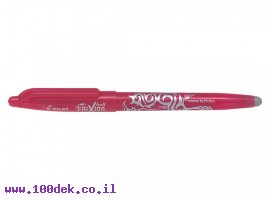 תמונה של מוצר עט מחיק פיילוט Pilot FRIXION BALL - ורוד 0.7 מ"מ