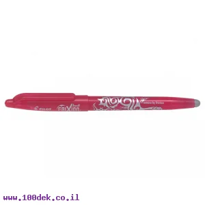 עט מחיק פיילוט Pilot FRIXION BALL - ורוד 0.7 מ"מ