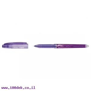 עט מחיק פיילוט Pilot FRIXION POINT - סגול 0.5 מ"מ