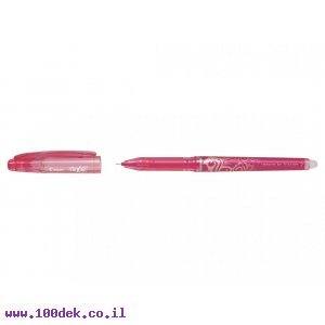 עט מחיק פיילוט Pilot FRIXION POINT - ורוד 0.5 מ"מ