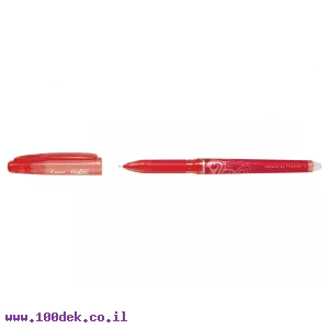 עט מחיק פיילוט Pilot FRIXION POINT - אדום 0.5 מ"מ