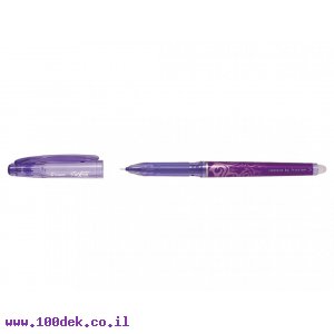 עט מחיק פיילוט Pilot FRIXION POINT - סגול 0.4 מ"מ