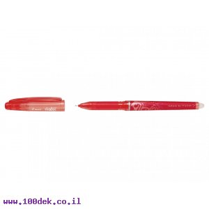 עט מחיק פיילוט Pilot FRIXION POINT - אדום 0.4 מ"מ