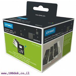 גליל מדבקות כרטיסים לתג שמי Dymo LW 929100 גודל 89x51 מ"מ - 300 יחידות ללא דבק