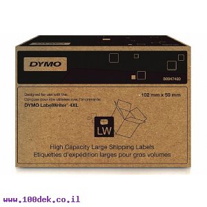 גליל מדבקות נייר Dymo LW 947420 גודל 102x59 מ"מ - 1150 מדבקות עם דבק רגיל