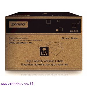 גליל מדבקות נייר Dymo LW 947410 גודל 28x89 מ"מ - 2100 מדבקות עם דבק רגיל