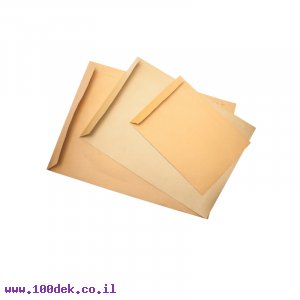 מעטפה חומה 20x30 ס"מ (כיס) - 100 יחידות