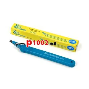 חולץ סיכות סטיק XTRA-103