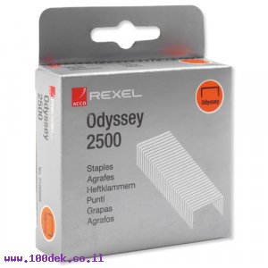 סיכות לשדכן 9 מ"מ 2500 יחי לשדכן odyssey