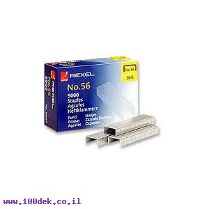 סיכות לשדכן חשמלי 20 SOLAR ל 20 דף REXEL
