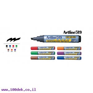 טוש מחיק Artline 519 - ראש שטוח, סגול