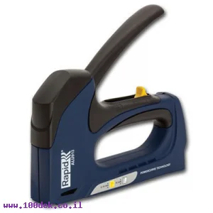 אקדח סיכות Rapid ALU-913 - גוף אלומיניום